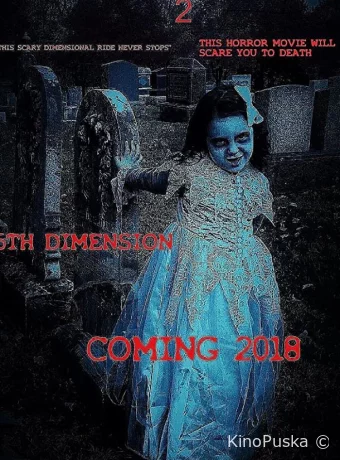 Realm's 2 the 5th Dimension
