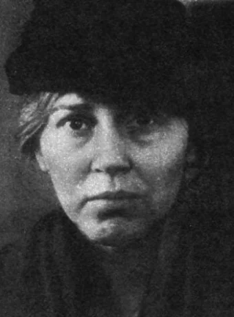Софья Петровна 