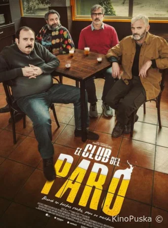 Клуб безработных