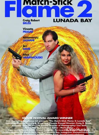 Пламя Спички 2: Залив Лунада