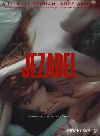 Изабель