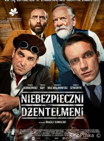 Опасные джентельмены