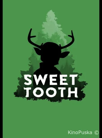Sweet Tooth: Мальчик с оленьими рогами
