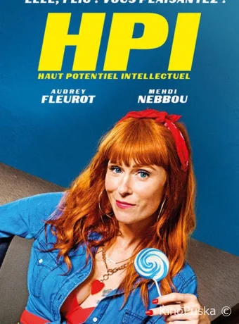 Умница