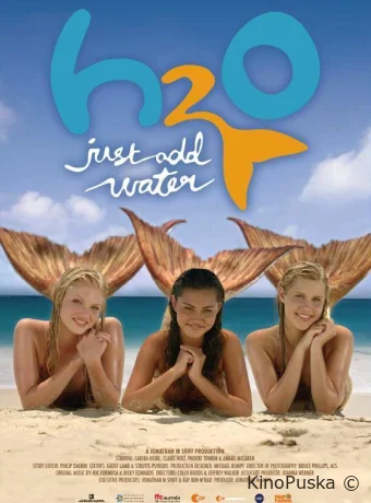 H2O: Просто добавь воды