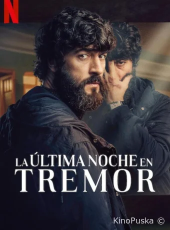 Прошлой ночью в Треморе